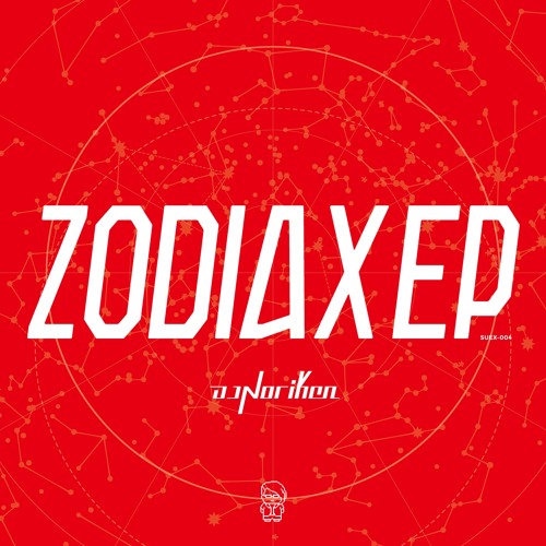 ZODIAX EP (SUEX-004) Cross Fade Sample