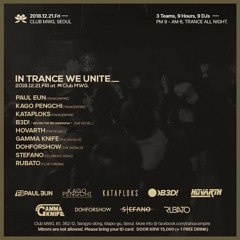 In Trance We Unite DJ Set [21, Dec, 2018]