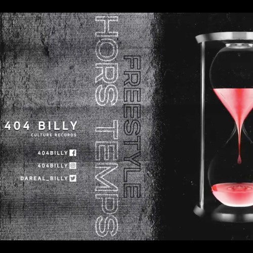 TÉLÉCHARGER ALBUM 404BILLY