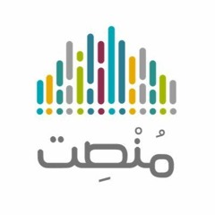 أشذاء وأنداء (6-10\30 ) | الشيخ سعيد الكملي
