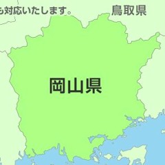 変態糞親父 By Ito 01 変態糞親父 By Ito 01