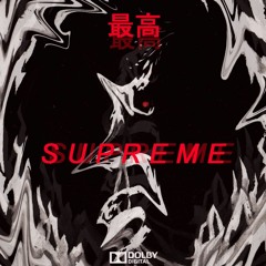 NEW TRACK ❤ SUPREME IS OUT ❤