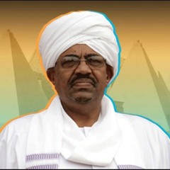 الثورة السودانية