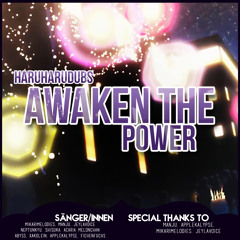 「HHD」 Awaken the Power - German GroupCover