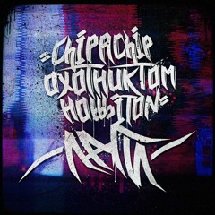 ChipaChip x Охотник Том x Hobbbiton - Не парит