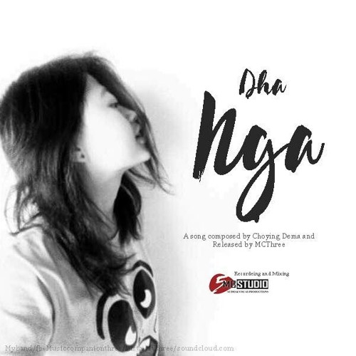 Dha Nga-Mc Three(5Mb-Studio Production)