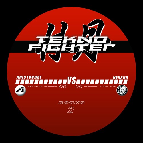 Tekno Fighter 02 - Aristokrat - A1 - Time Runner