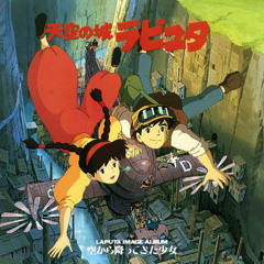 Chorus - Carrying You