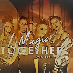 4Magic - Together (Vecherai Rado) (NikSo BG Ext)