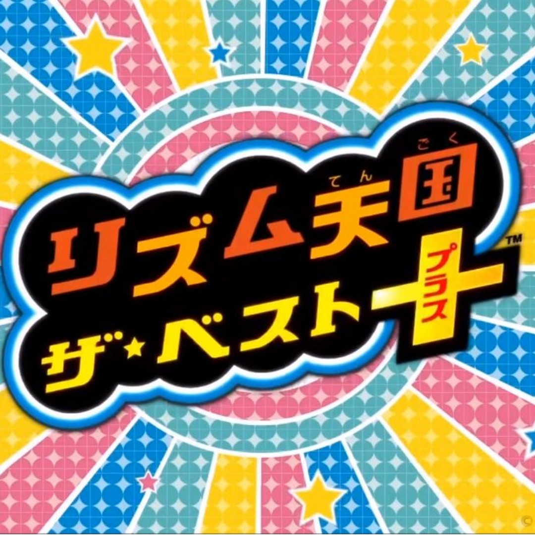 Stream Rhythm Tengoku: The Best+ - Tokimeki no Story (Full Version