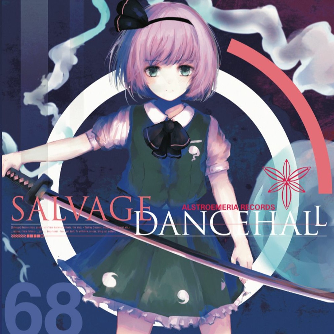 Listen to ARCD0068 / SALVAGE DANCEHALL XFADE by ALSTROEMERIA