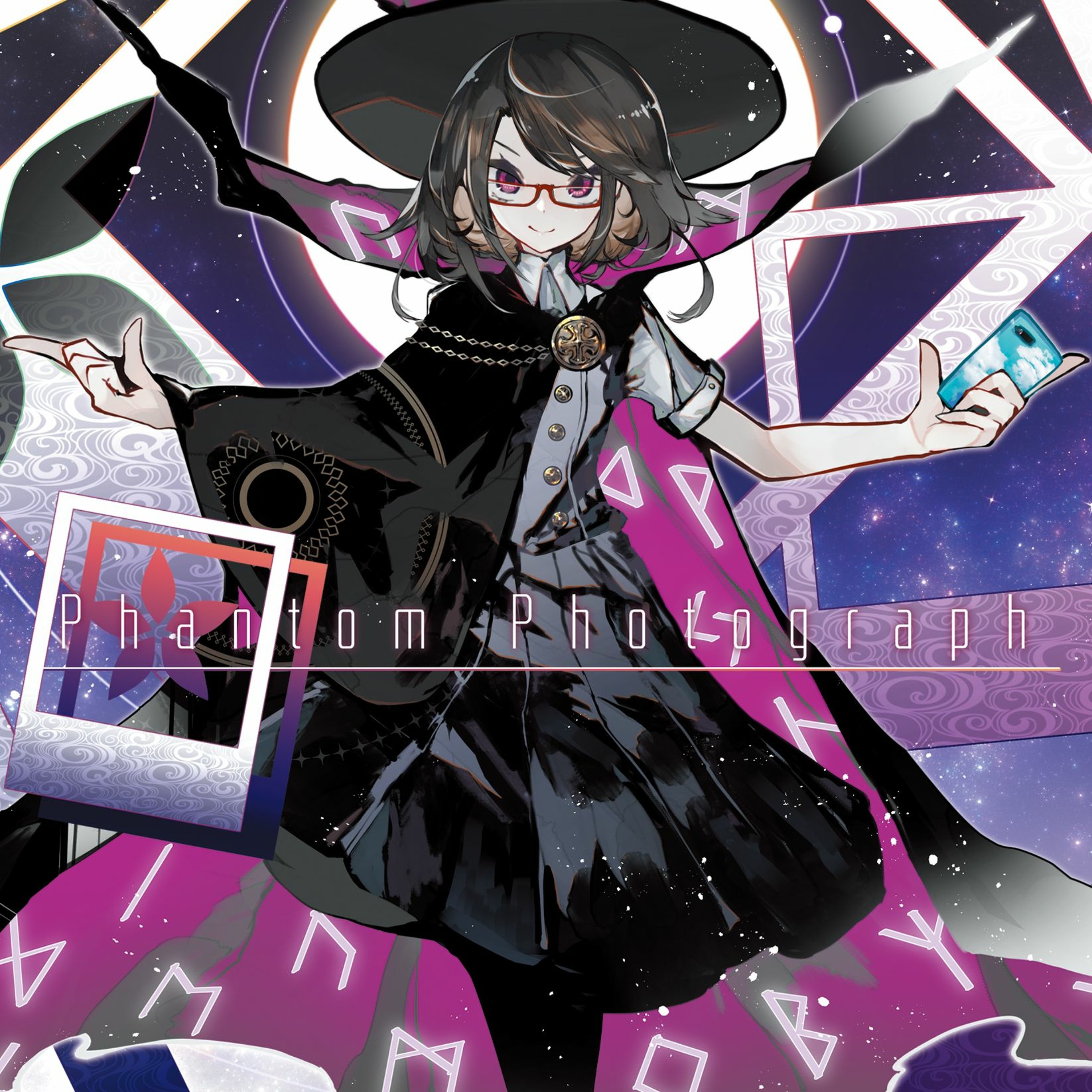 【東方自作アレンジ】Everlasting despair【ナイトメアダイアリー】 episode artwork