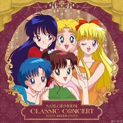 荒木将器 (Masaki Araki) - セーラースターソング (Sailor Stars Song) [Sailor Moon Classic Concert Album 2018]