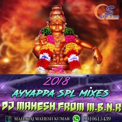 Manikanta Maha Deva Song Remix By Dj Mahesh From - M.B.N.R