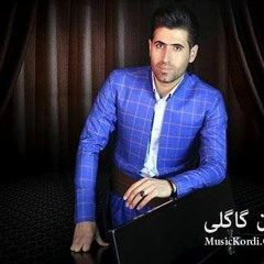 سیوان گاگلی