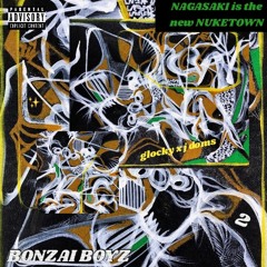 NAGASAKI2MANHATTAN (prod. Kevin Katana)