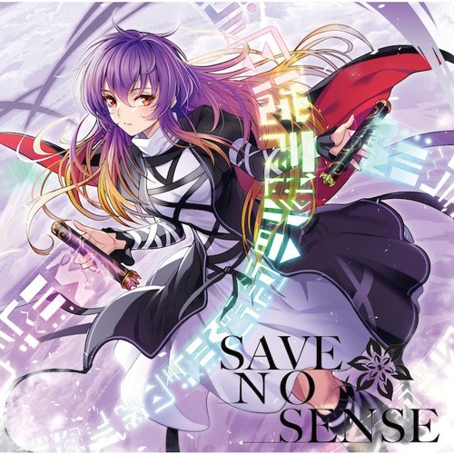 Stream 1 Save No Sense Cheluce By イノライ Listen Online For Free On Soundcloud