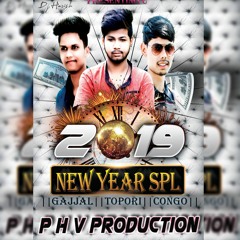 Digu Digu Digu Naganna Song ( Gajjal Congo Mix ) By P H V Production