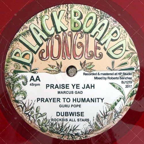 Prayer to Humanity - Guru Pope (Blackboard Jungle Label)