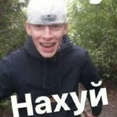 Ебать песня by Marvald Hardbass