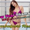 New Year Dhamaka Bhuban Sambalpuri Remix Dj Is Sng Mp3