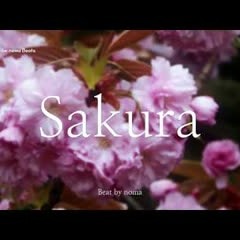 (무료) 아련하고 슬픈 BGM   사쿠라     Free Background Music   Sakura