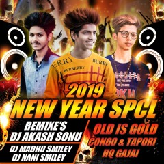 08 MA COMPANY KI JEETHALU PERGENAI SONG MIX BY DJ NANI & DJ MADHU & DJ AKASH SONU