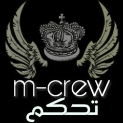 M-crew - El 8adr Kaif | الغدر كيف Prod by (RaShed)