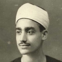 اللهم صل على سيدنا محمد - الشيخ سيد النقشبندي