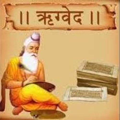 Rig Veda Audio in Hindi - Simplified (ऋग्वेद)