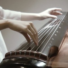古琴 - 【古琴】《左手指月》GuQin（Chinese Traditional Instrument）