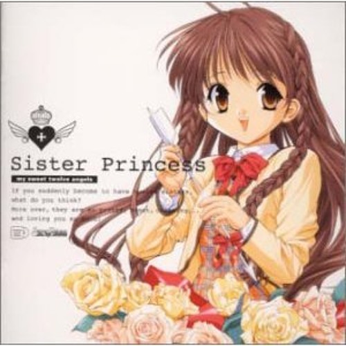 Stream 王子様とあまいほし By Mnfanblog Listen Online For Free On Soundcloud