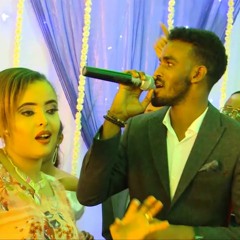 Suldaan Seeraar Aamina Xamar