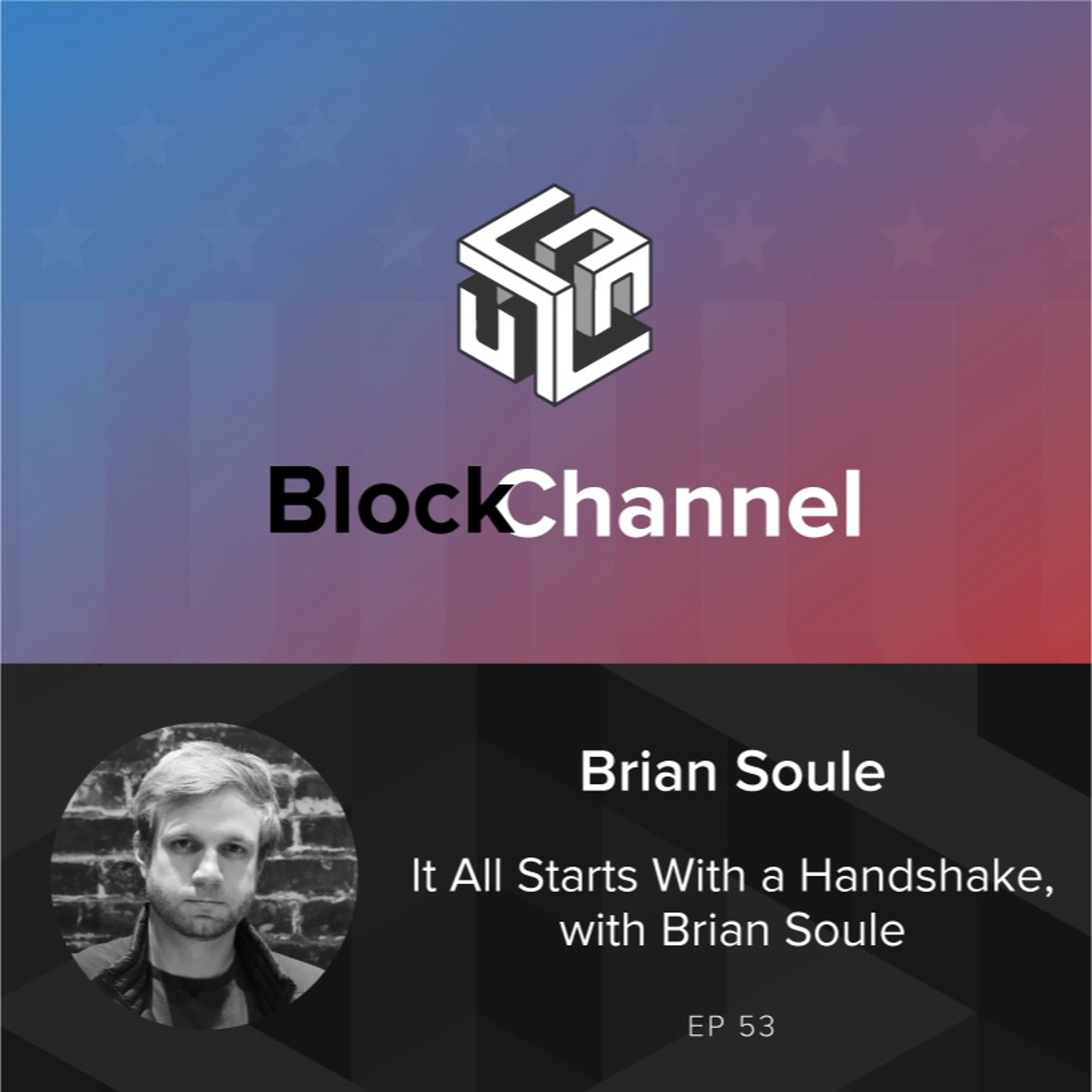 BlockChannel