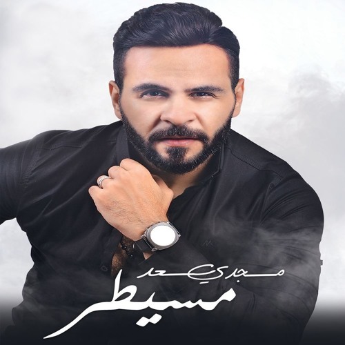 جديد