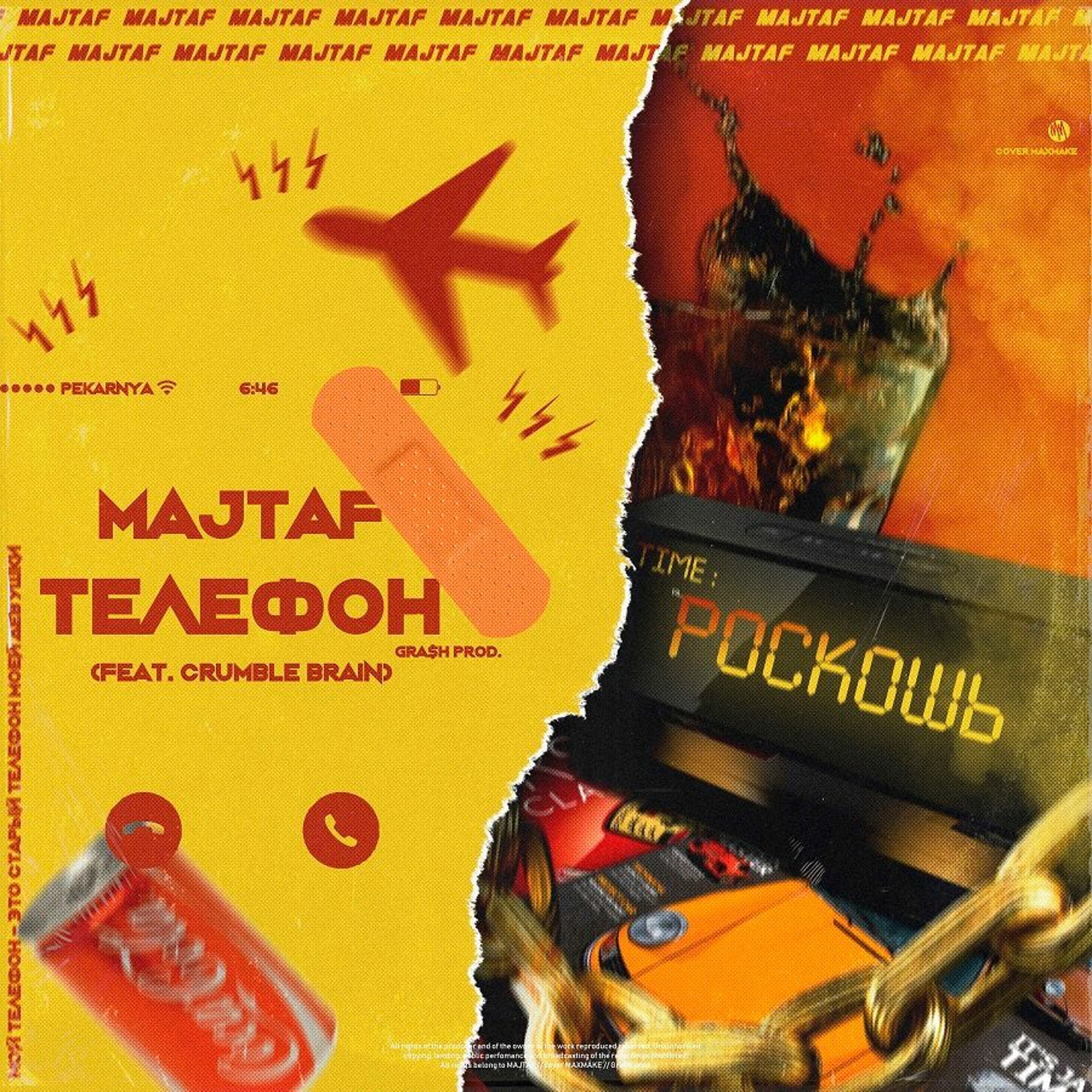 MAJTAF - Роскошь episode artwork