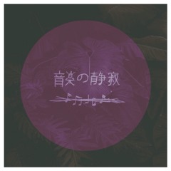 l o w k - w u t s   u p