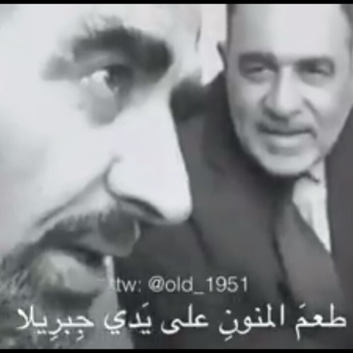 قف شامخا الشاعر غازى الجمل أداء أسطورى