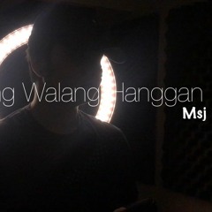 Sa Dulo Ng Walang Hanggan - December Avenue Cover