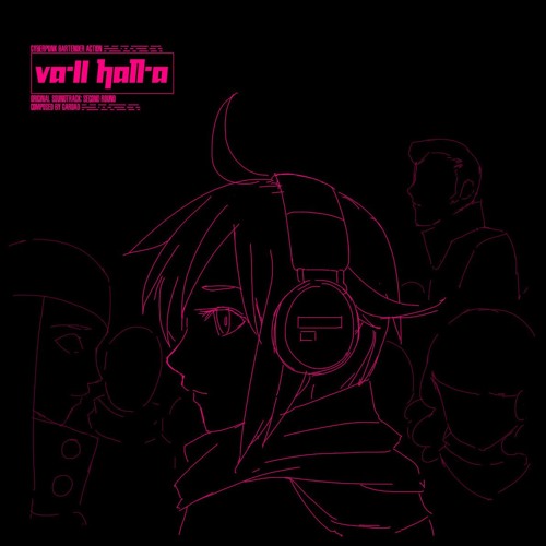 VA-11 HALL-A - Welcome To Vallhalla (マドロスMERCURY Edit)