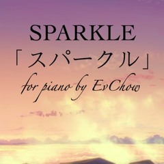 SPARKLE 「スパークル」(RADWIMPS - "YOUR NAME") - VIRTUOSIC JAZZ PIANO REMIX