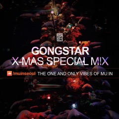 GONGSTAR : X-MAS SPECIAL MIX