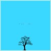 Difference Interlude Mp3