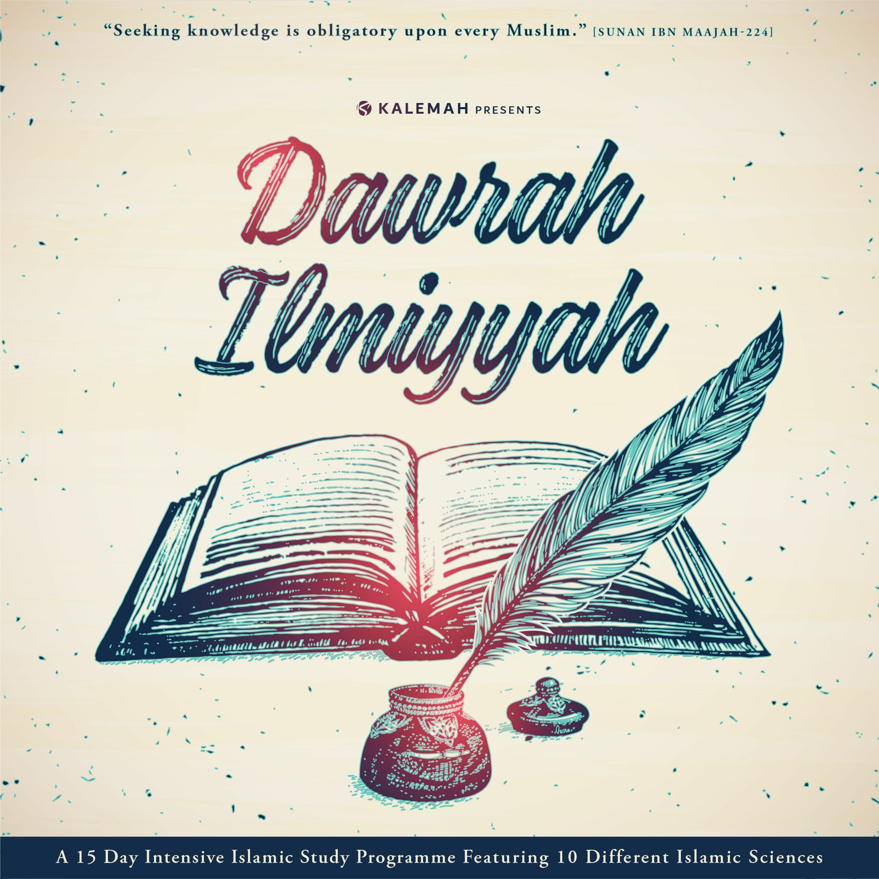 Dawrah Ilmiyyah by Ustadh Abdulrahman Hassan - Day 2