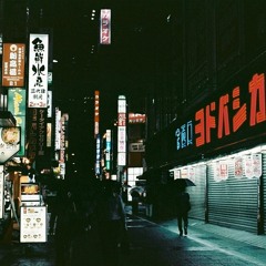 Chill the Groove - Infinity