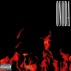 Rappochinni - ONODA (Prod. Jafarsnd)