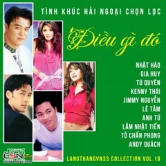Hoa Nao Khong Phai