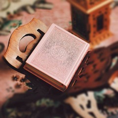 سورة المرسلات من تسجيلات الإذاعة الشيخ محمود خليل الحصري