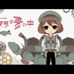 テスラは夢の中