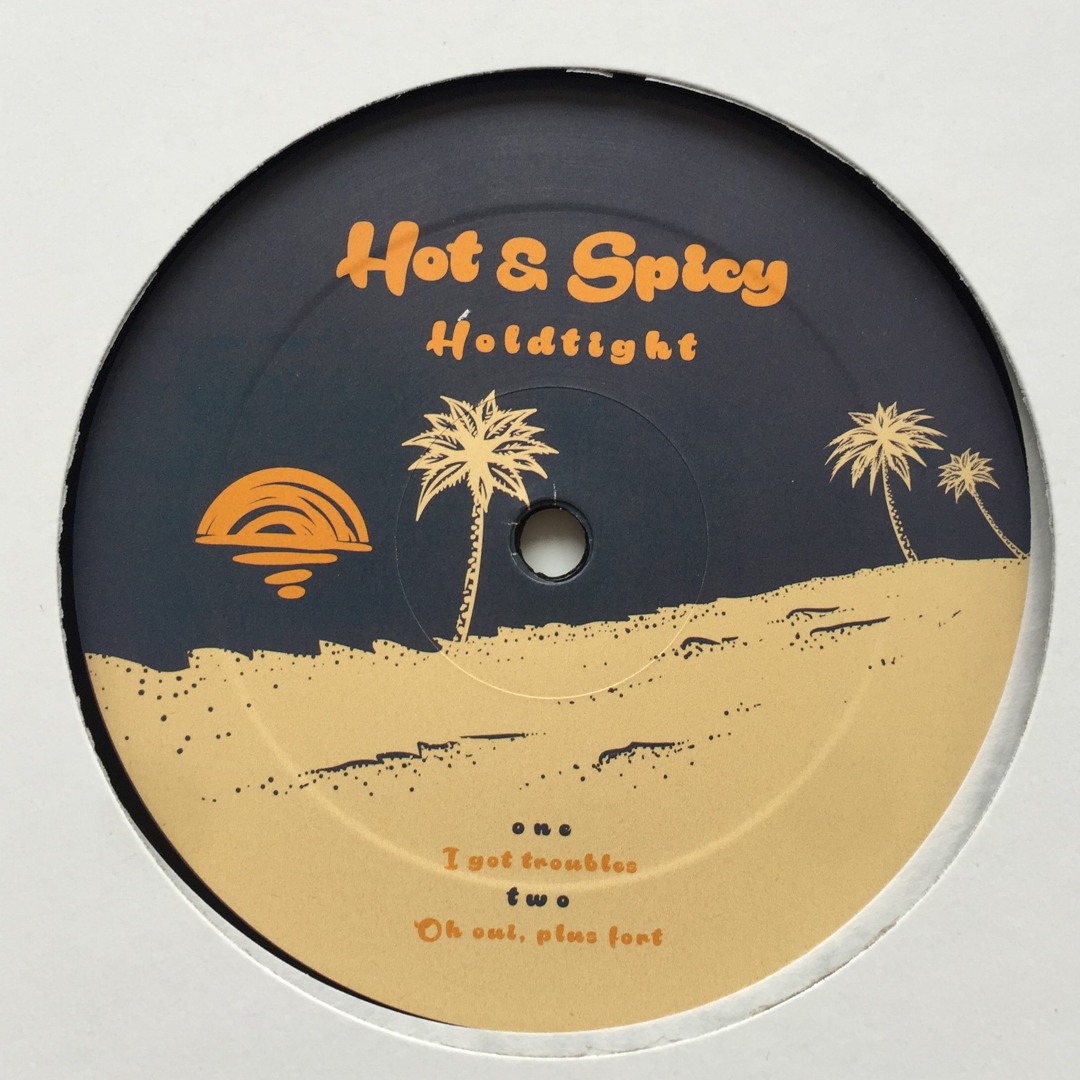 B2 Song for Lea (vinyl)